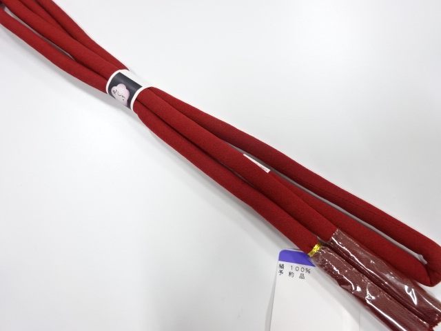 Japanese Kimono / Accessories Silk